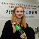 베이컨가평 이미지