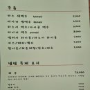 넴넴 이미지