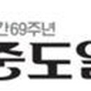 문예운동사