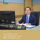 순천-58호 이미지