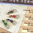 플러스다올