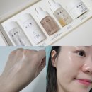 가히 캐비 블루 스킨케어 5종, 캐비 블루 탄력 크림 제형 및 사용후기