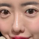 더그린아이래쉬 네이버블로그