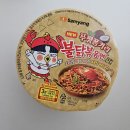 (주)재미팟 | 푸팟퐁커리 불닭볶음면 맵기 및 호불호 후기