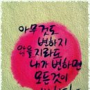 생각의소산 네이버블로그