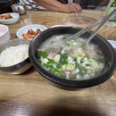 대성집 - 성동구 | 대성집