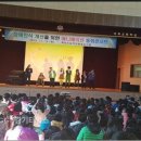 부천두리유치원 이미지