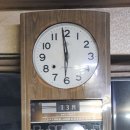 평이용원 오마이뉴스