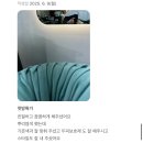 마무이 | 안산미용실 ‘마무이 안산고잔점’ 첫방특가 후기