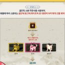 해피독 이미지
