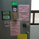 무삥과 팟타이 - 서초구 | 무삥과 팟타이