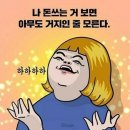 연세에스정형외과의원 이미지