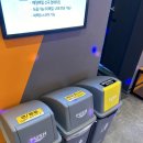 아자노래연습장 네이버블로그