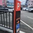 충남 공주여행 먹거리 베이커리 밤마을 밤파이 디저트 금성동 공산성 카페 주차 내돈내산