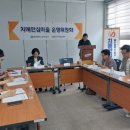 울산중구치매안심센터 이미지