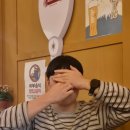 성현스크린골프