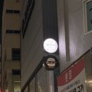 수정동 동구보건소 주변 | [동구/식당] 부산진역 수정동 밥집 아이랑 가기에도 좋은 생선구이 맛집 화덕인고등어 방문 솔직후기!