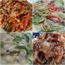 4월 21일 판매생선 (선어참돔(횟감/구이용),알배기서대,생물갑오징어(특),하모(갯장어),선어감성돔(구이용),생물아귀,잡어,바지락살등) 이미지