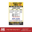 에스이디자인 이미지
