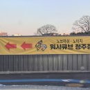 워시큐브청주점 이미지