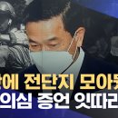 어텐션(attention) 이미지
