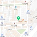 미원통닭전주점