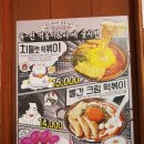 청년다방배방점