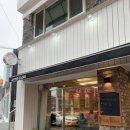십정1동 주민센터 | [십정동카페]십정동 유일 감성카페 애프터글로우 방문 후기 (위치, 메뉴판)