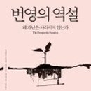 번영1로 이미지