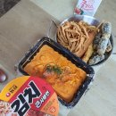 배떡연암점 | [초간단 후기] 배떡 로제떡볶이