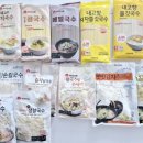 내고향맛칼국수 | 내고향식품 국수선물세트 &amp;내고향식품 손칼국수 멸치맛 쫄깃하고 식감이 좋아요.