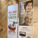 서울에스치과서울S치과 이미지
