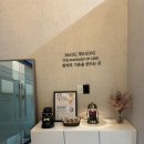 길주로77번길 | 부천왁싱샵 추천 겁 많은 사람도 만족한 베이글왁싱 첫 브라질리언 후기