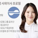 (유)우승건설 - 7389 | (유)우승건설