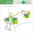 유명산자연휴양림 이미지