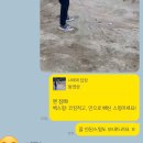 숏게임힐스 | 미사·구리 골퍼 100타 탈출 | 용인 숏게임힐스 1:1 숏게임 레슨 후기