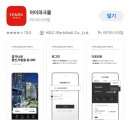 르디투어 고척 이미지