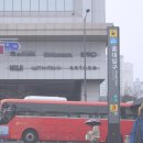 무겐스위치