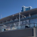 삼진서점 이미지