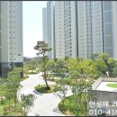 동탄센트럴파크 풋살구장 이미지