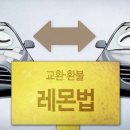 하자공방 이미지