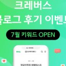 영재교육센터학원 이미지