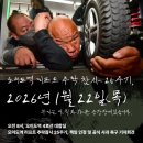 오이도역 bnt뉴스