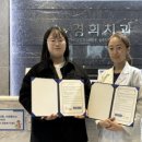 당진치과의원 이미지