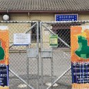 용산-115 이미지