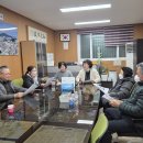 용호3동행정복지센터 이미지