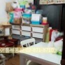 인헌동-2 이미지