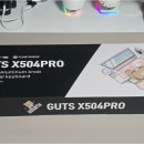 몬스타기어 GUTS X504Pro 유무선 + 블루투스 베어본 기계식 키보드 바디 사용 후기