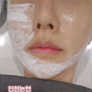 더샵아로마
