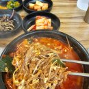 온달면옥 이미지